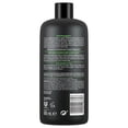 thumbnail image 2 of Tresemme Cleanse & Replenish 2in1 Shampoo & Conditioner 900ml - European Version NOT North American Variety - Imported from United Kingdom by Sentogo - SOLD AS A 2 PACK, 2 of 3