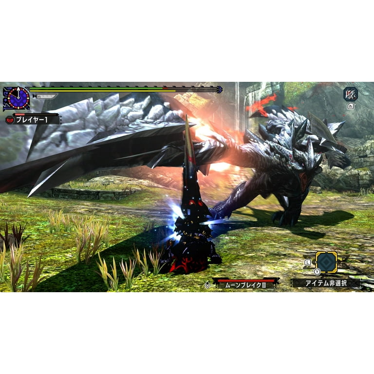 Monster Hunter Xx Double Cross [Only In Japanese Language Monster Hunter Xx Double Cross [Only In Japanese Language