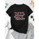 thumbnail image 2 of Camiseta de verano para mujer Suave elegante con Cuello redondoWomen's "My Favorite Valentine Calls Me Mama" Graphic Tee - White Casual Short Sleeve T-Shirt with Heart & Leopard Print Design, Soft P, 2 of 7