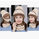 thumbnail image 2 of Gorro de montar a la moda de invierno, protector de orejas, sombrero de lana, máscara, corbatas, moda coreana, conjunto de gorro cálido de tres piezas (Beige) Sincero Electrónica, 2 of 5