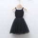 thumbnail image 1 of Vestido infantil Falda de verano Falda de princesa Falda de malla de encaje Falda de valle Falda de niña Falda de pastel Falda de poni, 1 of 5