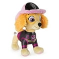 thumbnail image 3 of PAW Patrol – 8” Ultimate Rescue Skye Plush, for Ages 3 and up, 3 of 3