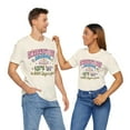 thumbnail image 5 of Mother's Day, Bella & Canvas, Unisex Cotton Short Sleeve T-Shirt, S-3XL, 5 of 5