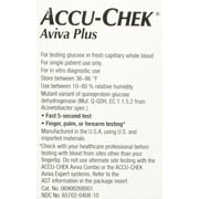Accu-Chek Aviva Plus Test Strips Box of 50 - 2 Pack 100 Count