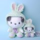 thumbnail image 3 of Venta al por mayor linda caricatura de Japón serie Sanrio Kuromi My Melody Hellokitty muñeco de peluche Sanrio My Melody Cinnamoroll juguete de felpa, 3 of 3