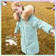 thumbnail image 1 of Cinnamoroll Kuromi Anime Sanrios Hellokittys Winter Down Jacket for Grils Long Fur Collar Outerwear Coat Teenage Parka Clothes, 1 of 4