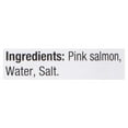 thumbnail image 3 of Saumon rose CLOVER LEAF® sans peau, sans arêtes, 3 of 5