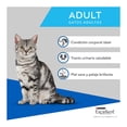 thumbnail image 2 of Alimento Para Gato Excellent Adulto 3kg, 2 of 4