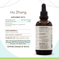 thumbnail image 4 of HerbEra Hu Zhang Tincture, Herbal Dietary Supplement for Antioxidant Support, Hu Zhang (Polygonum cuspidatum) Dried Root Extract, Natural, Made with Organic Glycerin, Alcohol-Free, Drops 4 oz, 4 of 7