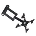 thumbnail image 3 of HEANUJJ 1Set Steel Sheets No-Punch Monitor Bracket For Flat Panel TVs 18.50x7.87x7.87 Inches, 3 of 8