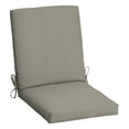 thumbnail image 2 of (2 pack) Mainstays 37"L x 19.5"W Tan 1 Piece Rectangle Outdoor Chair Cushion, 2 of 10