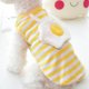 thumbnail image 2 of GAXIRE Pet Clothes Para Mascotas En Amarillo Con De, 2 of 7