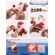 thumbnail image 4 of Ensemble De Jouets De Blocs De Construction De Nol - 2500 Pices Ensemble De Blocs De Construction Pre Nol Pre Nol, 9 Ans Et Plus Enfants Adultes Garon, 4 of 5
