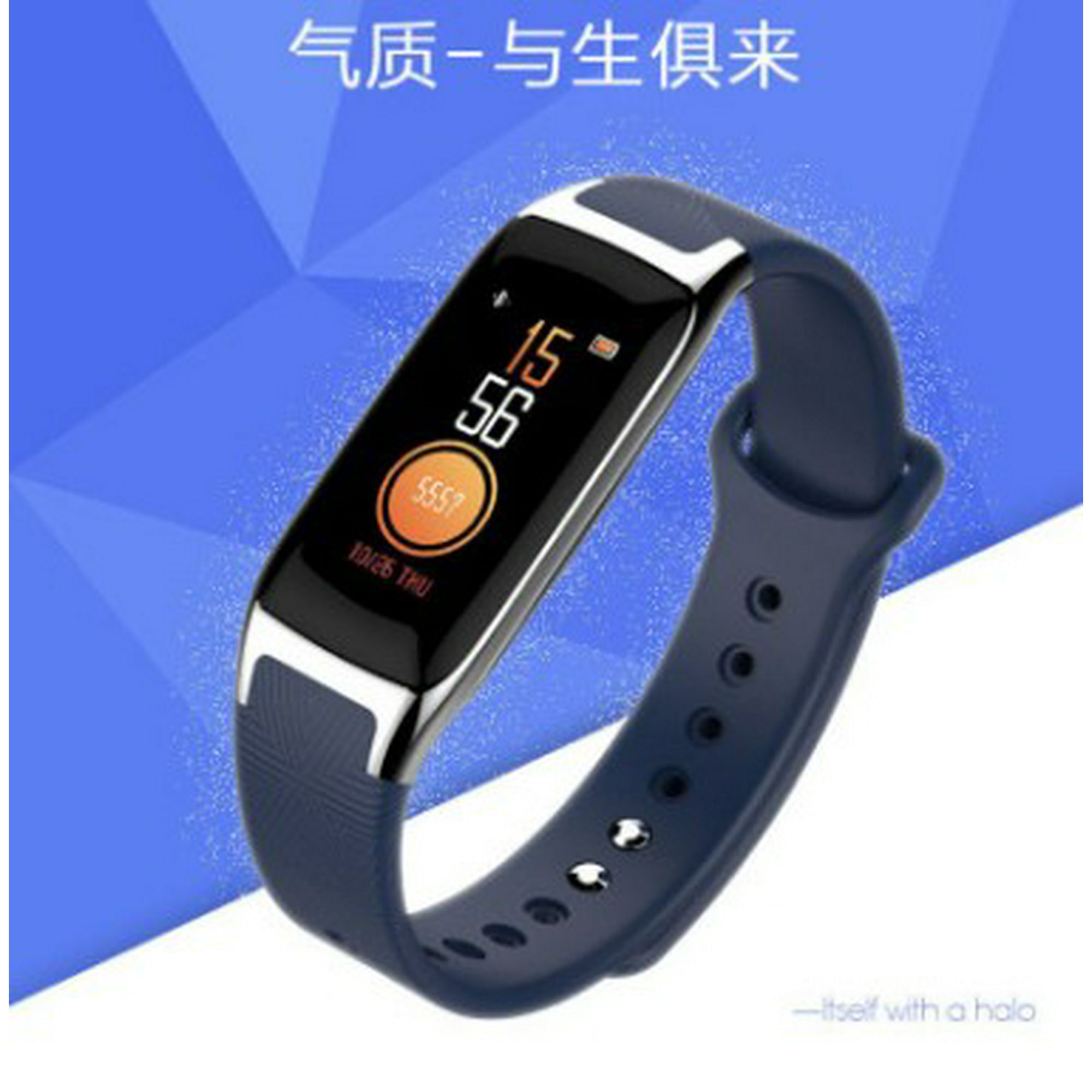 B20 fitness tracker cheap