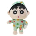 thumbnail image 1 of Muñeca de peluche, pijama, crayones, Shins Chans, 27 cm, anime, 1 of 3