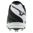 thumbnail image 4 of Mizuno Dominant 2 Baseball Cleat (9-Spike, Low), 4 of 5