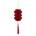 thumbnail image 1 of Folded Paper Decorations for New Year Home Decoration Red Display for Spring Festival New Designs for Decoration At Parties and Gatherings Decorative Pendanthanging Ornament,Charm Pendant,Acrylic Pen, 1 of 9