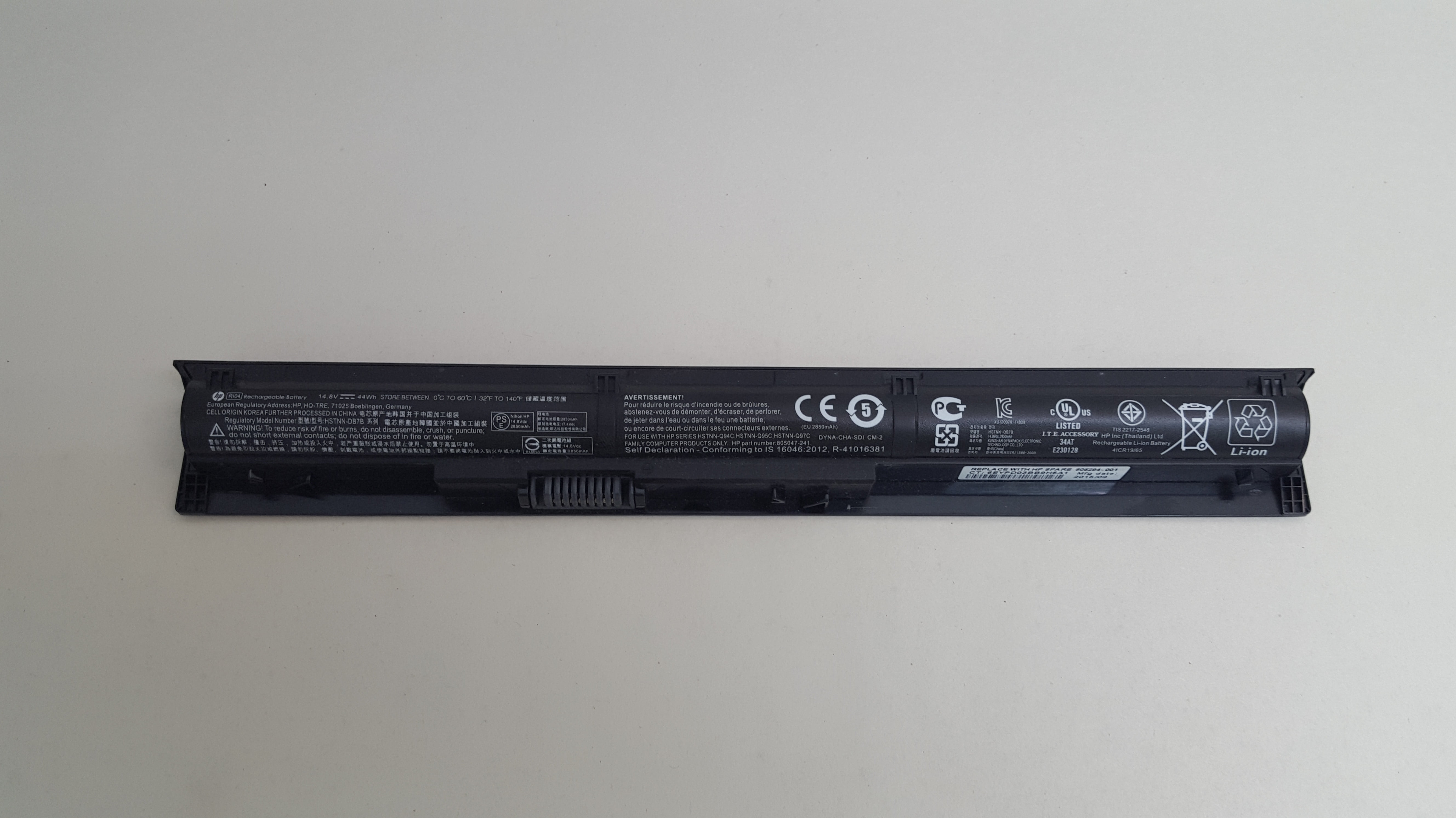 Refurbished Hp 001 4 Cell 44wh Laptop Battery For Probook 450 G3 Walmart Com Walmart Com Refurbished Hp 001 4 Cell 44wh Laptop Battery For Probook 450 G3 Walmart Com Walmart Com