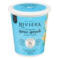 thumbnail image 1 of RIVIERA VANILLA GREEK YOGOURT 2 % LACTOSE FREE, 1 of 5