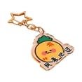 thumbnail image 2 of Keychain Ring Fashion Cute Fruit Car Car Keychains Acrylic Key Chain Backpack Handbag Wallet Decorative Keyring Pendant Jewelry Female Ladies Type 2, 2 of 9