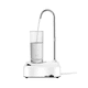 thumbnail image 1 of Dispensador De Agua Lab.G Electrico Bomba, Recargable Y Portátil Blanco, 1 of 5