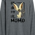 thumbnail image 3 of Avatar: The Last Airbender - Momo cute - Men's Long Sleeve T-Shirt, 3 of 5