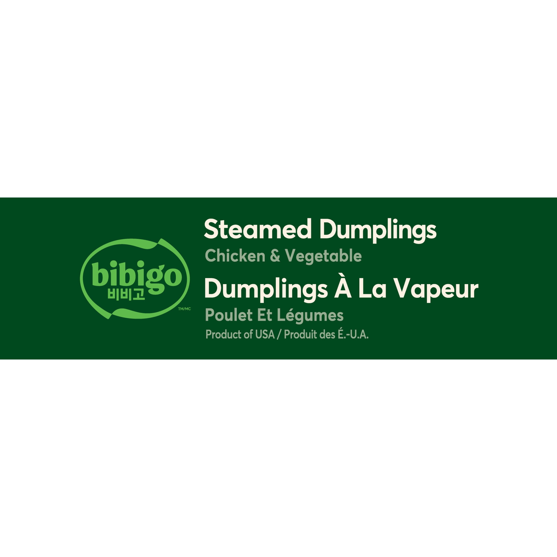 bibigo Frozen Chicken & Vegetable Steamed Dumplings, 6 Dumplings, 187g