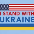 thumbnail image 3 of CafePress - I Stand With Ukraine Light T Shirt - Men's Classic Graphic T-Shirt, 3 of 4
