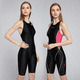thumbnail image 1 of Traje de baño femenino de competición de piel de tiburón Traje de baño de tejido impermeable de baja resistencia al agua Traje de baño de cuerpo completo, 1 of 1