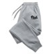 thumbnail image 3 of Pantalones largos informales nuevos para mujer, pantalones deportivos de gran oferta para las cuatro estaciones, pantalones deportivos para correr cómodos y suaves a la moda y versátiles 2024, 3 of 4