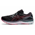 thumbnail image 1 of ASICS Gel Nimbus 23 2E Wide Black Electric Red - 1011B006-007, 1 of 5