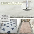 thumbnail image 5 of Home Decor Floor Protection Washable Imitation Wool Bedside Rugs Bedroom Mats Sofa Cushion Long Hair Carpet CAMEL 40X60CM, 5 of 8