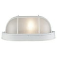 thumbnail image 4 of Trans Globe Lighting 41015 BK 6.5" Width 1 Light Flush Mount Bulkhead Outdoor Wall Sconce, 4 of 6