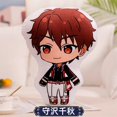 thumbnail image 3 of 45cm Ensemble Stars Cartoons Anime Plush Toy Eichi Sakuma Rei Throw Pillow Cosplay Sofa Cushion Double-sided Printing Girl Fans, 3 of 5