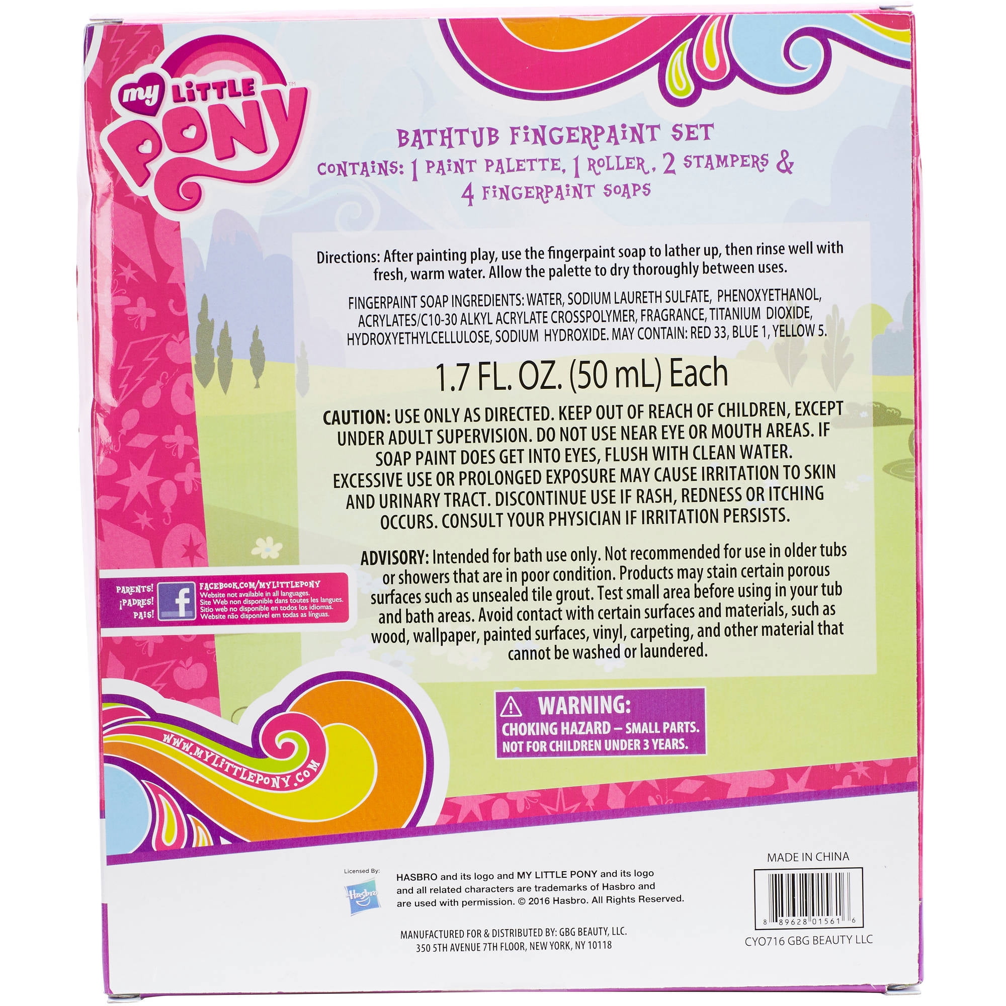 My Little Pony Bathtub Fingerpaint Gift Set 8 Pc Com