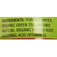 thumbnail image 3 of Matcha LOVE Organic Matcha + Green Tea, Ginger, 16.9 Fl Oz (Case of 12), 3 of 3