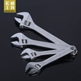 thumbnail image 5 of Clés à Molette Réglables de 15 Pouces en Gros : Outils Manuels Robustes avec Mécanisme de Réglage Rapide pour Usage Domestique et Professionnel, Pack en Vrac (24 Pcs par Caisse, 2 par Boîte) – Clés à Molette Durables, 5 of 5