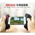 thumbnail image 2 of IPEGA PG-9083 Controlador de juegos telescópico inalámbrico Bluetooth Gamepad para Android Joystick Pad (no para IOS) kenally DZ3301-00B, 2 of 2
