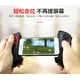 thumbnail image 2 of IPEGA PG-9083 Controlador de juegos telescópico inalámbrico Bluetooth Gamepad para Android Joystick Pad (no para IOS) Speravity DZ3301-00B, 2 of 2