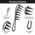 thumbnail image 4 of Peine de dientes anchos para cabello rizado, grueso y mojado, paquete de 2 peines de plástico desenredantes con dientes que preservan el volumen (negro y gris)., 4 of 5