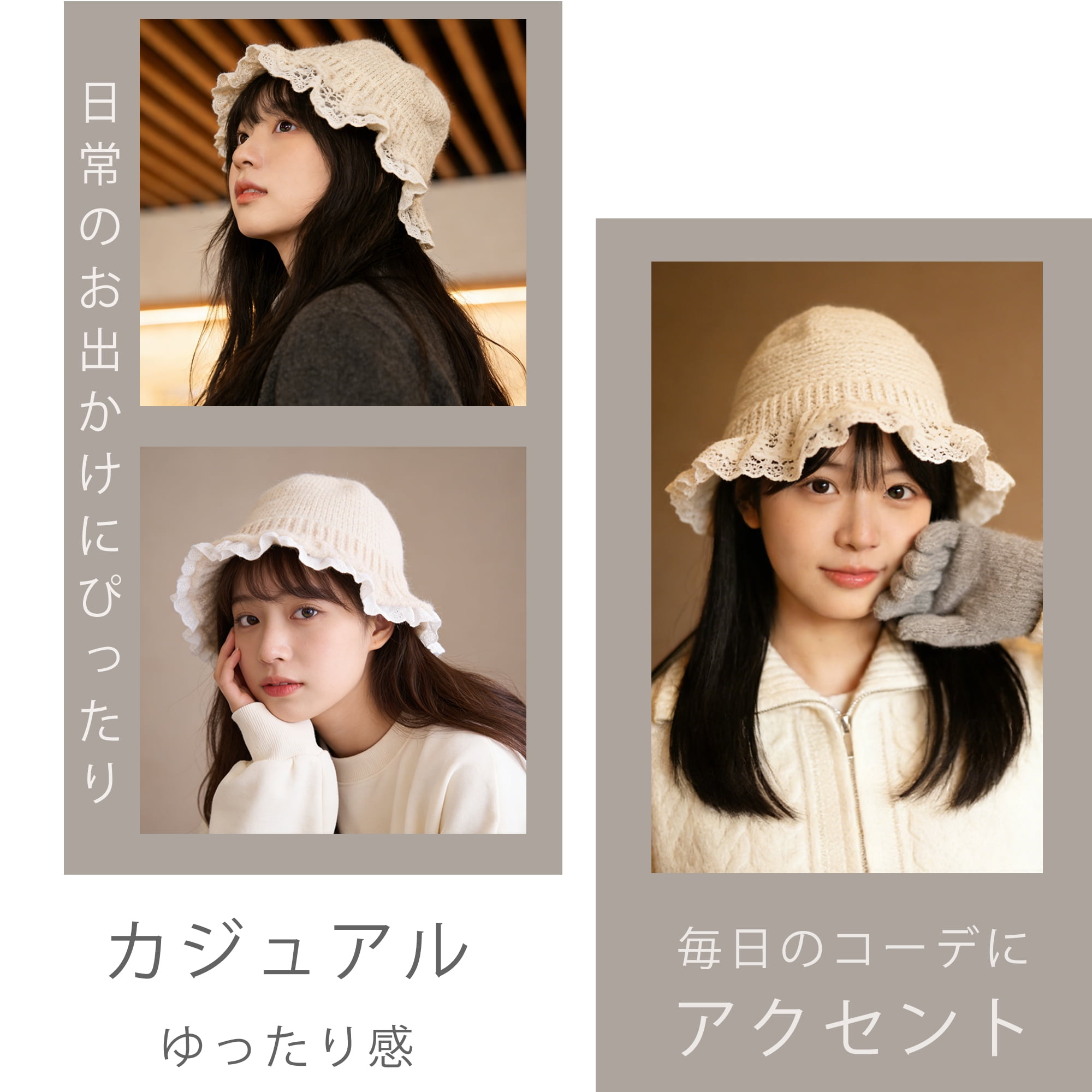 Unique Bargains Beanie Winter Hat Soft Thick Cold Weather Hats 1 Pc Beige