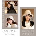 thumbnail image 5 of Unique Bargains Beanie Winter Hat Soft Thick Cold Weather Hats 1 Pc Beige, 5 of 7