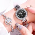 thumbnail image 1 of Teissuly Ladies Trend Quartz Watch Fashion Set Watch All-match Alloy Women's Watch Teissuly WER202401225977, 1 of 2
