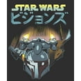 thumbnail image 2 of Men's Star Wars: Visions Boba Fett Jetpack  Graphic Tee Charcoal 3X Large, 2 of 5