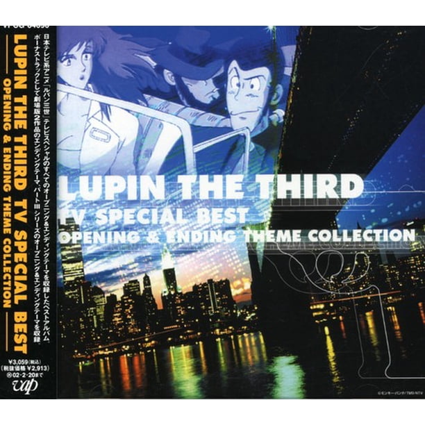 Lupin The Third Special Best Soundtrack Cd Walmart Com Walmart Com