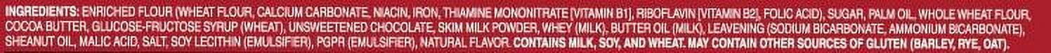 McVitie's Digestives Biscuits Milk Chocolate Flavor Coating, 10.5 Oz.