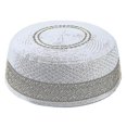 thumbnail image 1 of Muslim Kufi Hat For Men Islam Prayer Lightweight Embroidery Skull Cap Turban, 1 of 4