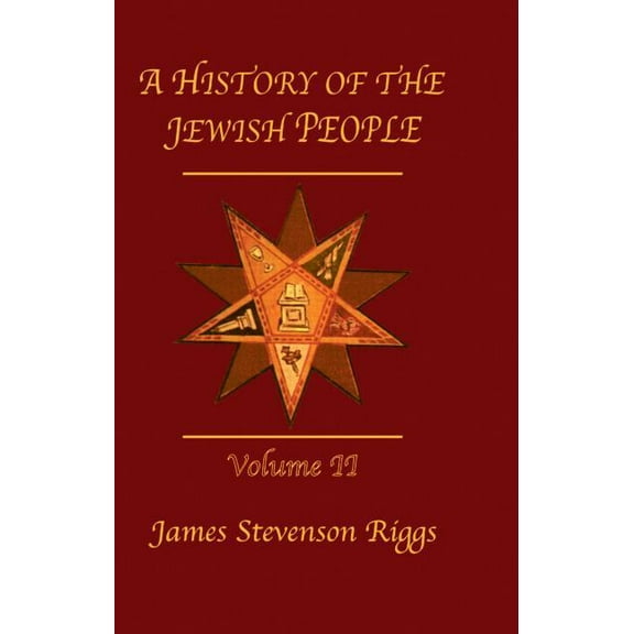 Jewish Studies Library History Of The Jewish People Vol 2, (Hardcover)