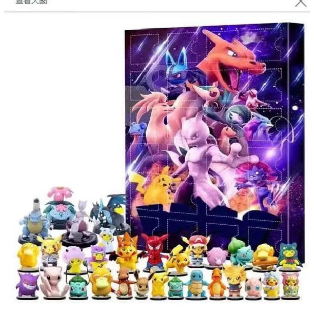 24 Uds Anime nuevo Pokemon calendario de Adviento de Navidad Linda figura de acción de Pikachu 24 días recompensa cuenta atrás caja ciega juguete chico regalo de Navidad