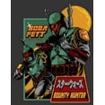 thumbnail image 2 of Men's Star Wars Boba Fett Bounty Hunter Katakana Graphic Tee Charcoal Heather Small, 2 of 5